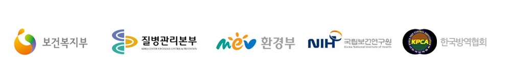 제로취_하단_내용